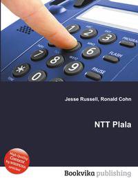 NTT Plala