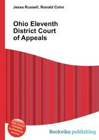 Ohio Eleventh District Court of Appeals