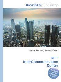 NTT InterCommunication Center