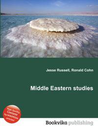 Middle Eastern studies