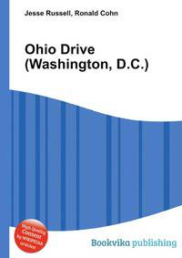Ohio Drive (Washington, D.C.)