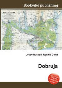 Dobruja