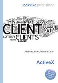 ActiveX