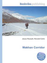 Wakhan Corridor