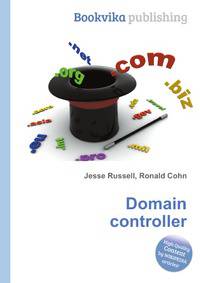 Domain controller