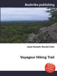 Voyageur Hiking Trail