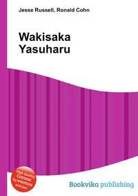Wakisaka Yasuharu