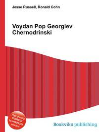 Voydan Pop Georgiev Chernodrinski