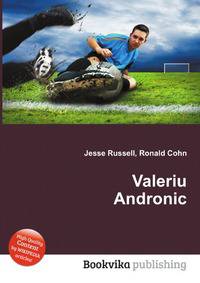 Valeriu Andronic