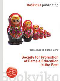 Society for Promotion of Female Education in the East