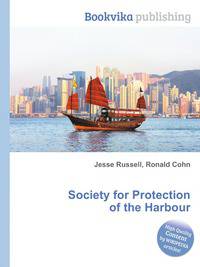 Society for Protection of the Harbour