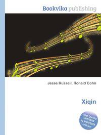 Xiqin