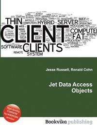 Jet Data Access Objects