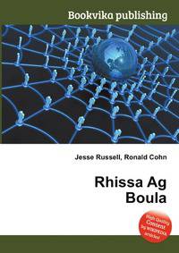 Rhissa Ag Boula