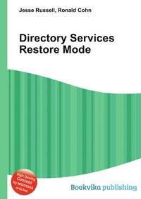 Directory Services Restore Mode