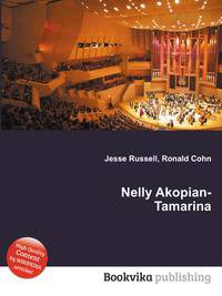Nelly Akopian-Tamarina