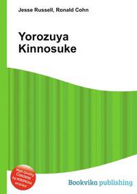 Yorozuya Kinnosuke