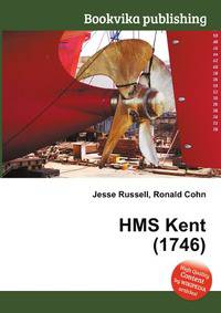 HMS Kent (1746)