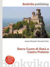 Sacro Cuore di Gesu a Castro Pretorio