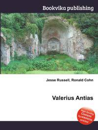 Valerius Antias