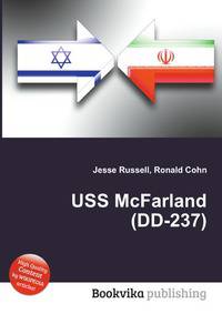 USS McFarland (DD-237)