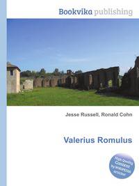 Valerius Romulus