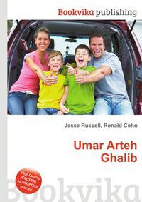 Umar Arteh Ghalib
