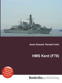 HMS Kent (F78)