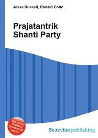 Prajatantrik Shanti Party