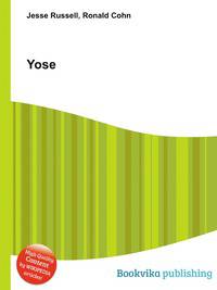 Yose