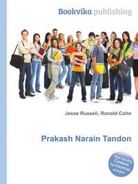 Prakash Narain Tandon