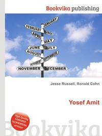 Yosef Amit