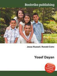 Yosef Dayan