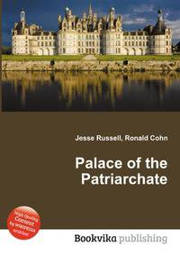 Palace of the Patriarchate