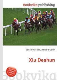 Xiu Deshun