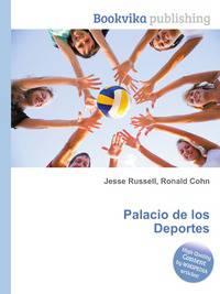 Palacio de los Deportes