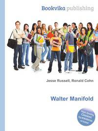Walter Manifold
