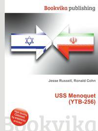 USS Menoquet (YTB-256)