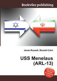 USS Menelaus (ARL-13)