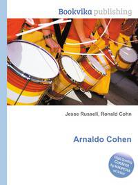 Arnaldo Cohen