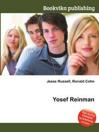 Yosef Reinman