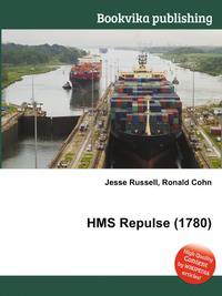 HMS Repulse (1780)