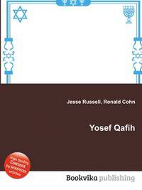 Yosef Qafih