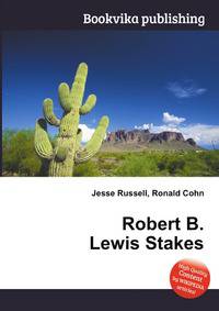 Robert B. Lewis Stakes