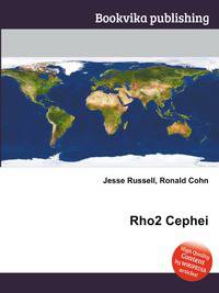 Rho2 Cephei