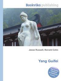 Yang Guifei