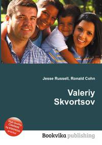 Valeriy Skvortsov