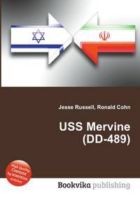 USS Mervine (DD-489)
