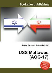 USS Mettawee (AOG-17)