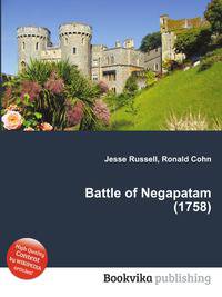Battle of Negapatam (1758)